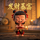 3d开机号与试机号分析